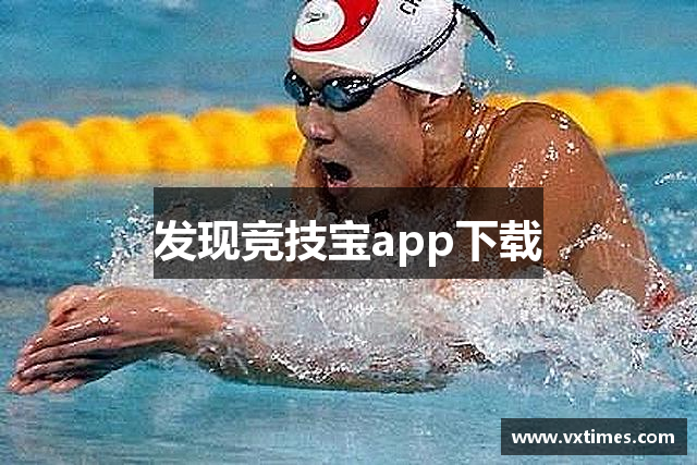 竞技宝·(JJB)官网-华语电竞行业引领者